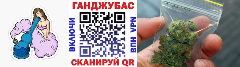 Где купить Черемхово Кокаин  Марихуана  ОМГ ОМГ ссылки  Гашиш  Меф 