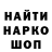 Alfa_PVP Соль HyperTSage