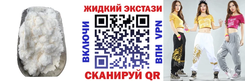 KRAKEN вход  купить  цена  Черемхово  Бутират GHB 
