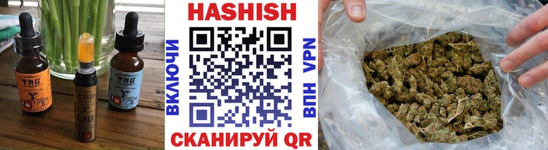 дарк нет как зайти  Черемхово  Canna-Cookies конопля  магазин продажи  