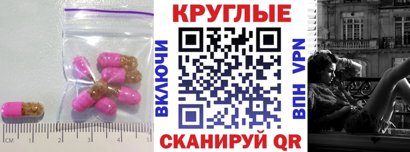 hydra как зайти  Черемхово  Экстази диски 