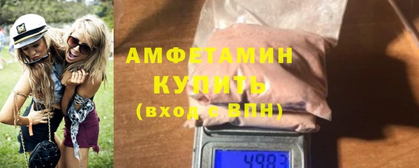 наркотики Балахна