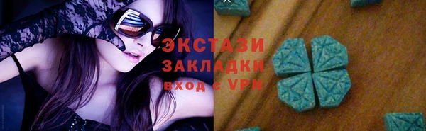 дживик Баксан