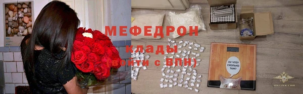 дживик Баксан
