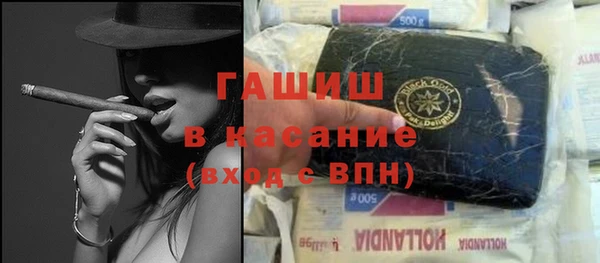 дживик Баксан