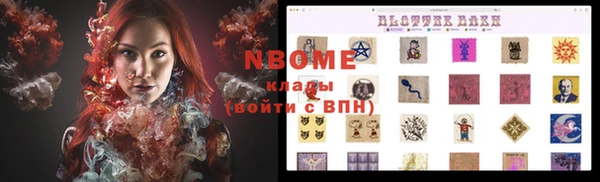 дживик Баксан