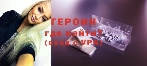 дживик Баксан