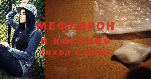 наркотики Балахна