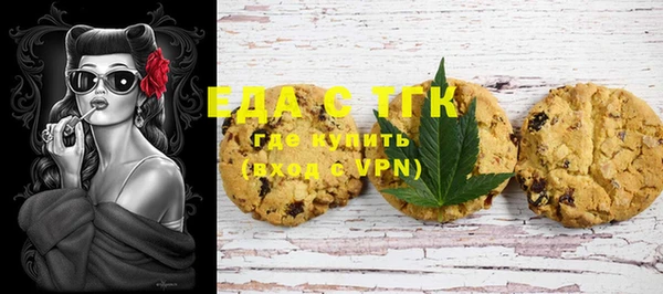 наркотики Балахна