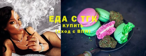 дживик Баксан