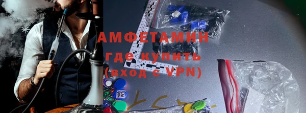 наркотики Балахна