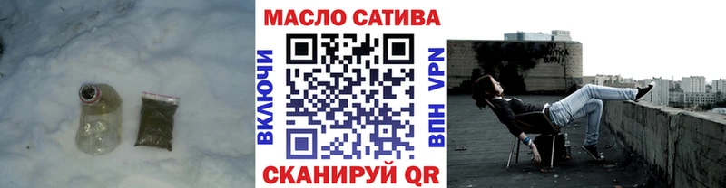 ссылка на мегу зеркало  Черемхово  Дистиллят ТГК вейп 